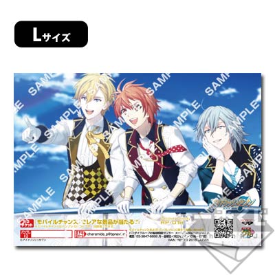 プリントキャラマイド アイドリッシュセブン LiVE PHOTO～RESTART