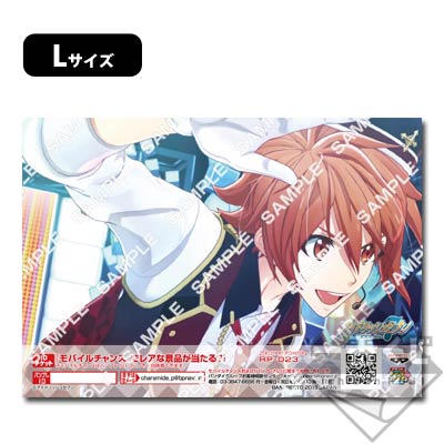 プリントキャラマイド アイドリッシュセブン LiVE PHOTO～RESTART