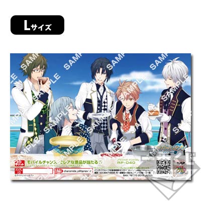 プリントキャラマイド アイドリッシュセブン LiVE PHOTO～RESTART