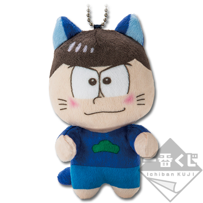 一番くじ おそ松さん～ネコ松さんダス～｜一番くじ倶楽部｜BANDAI