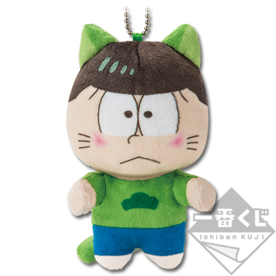 一番くじ おそ松さん～ネコ松さんダス～｜一番くじ倶楽部｜BANDAI