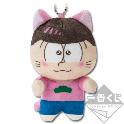 一番くじ おそ松さん～ネコ松さんダス～｜一番くじ倶楽部｜BANDAI