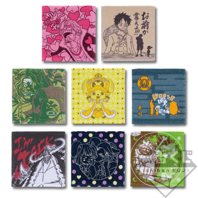 一番くじ ワンピース～ガルチュー！！ゾウの国～｜一番くじ倶楽部