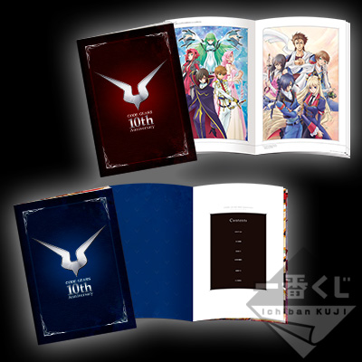 一番くじ コードギアス～キセキの10周年～｜一番くじ倶楽部｜BANDAI