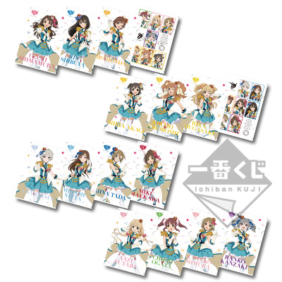 一番くじプレミアム アイドルマスター シンデレラガールズPART4｜一番