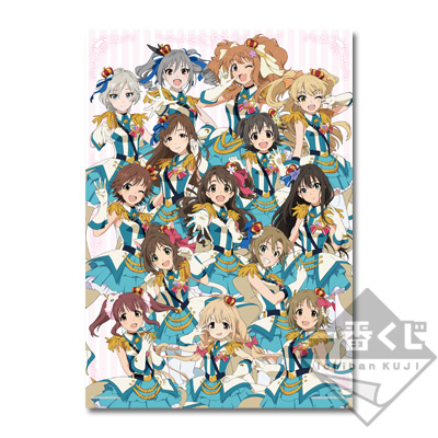 一番くじプレミアム アイドルマスター シンデレラガールズPART4｜一番