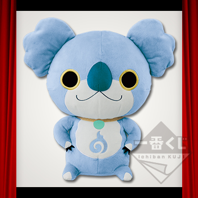 一番くじ 『映画 妖怪ウォッチ 空飛ぶクジラとダブル世界の大冒険だ