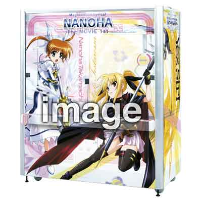 一番くじプレミアム 魔法少女リリカルなのは The MOVIE 1st｜一番くじ