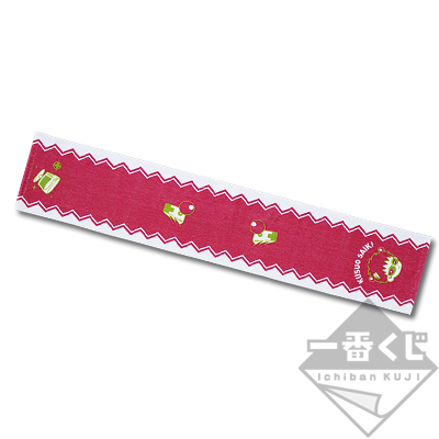 一番くじ 斉木楠雄のΨ難｜一番くじ倶楽部｜BANDAI SPIRITS公式 一番