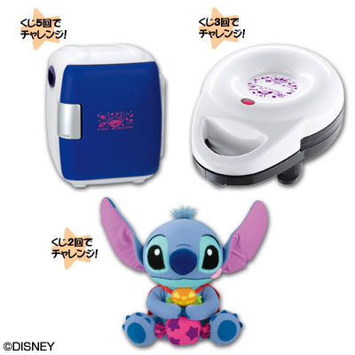 一番くじ スティッチ～ハロウィンバージョン2010～｜一番くじ倶楽部