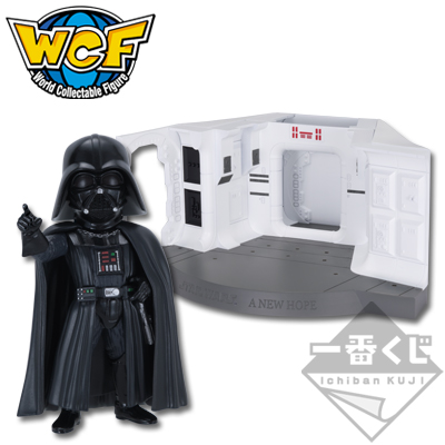 一番くじ ワールドコレクタブルフィギュア スター・ウォーズ｜一番くじ