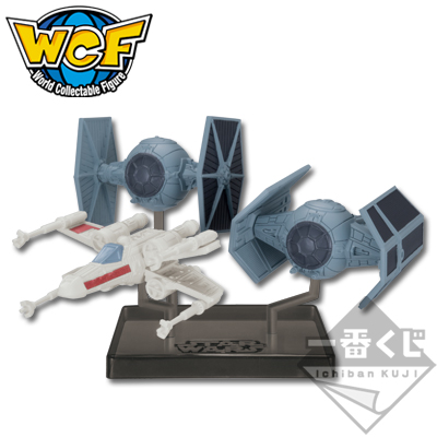 一番くじ ワールドコレクタブルフィギュア スター・ウォーズ｜一番くじ