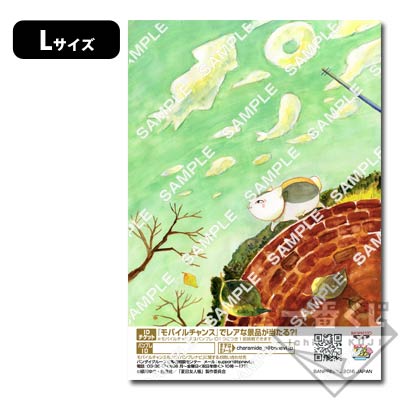 プリントキャラマイド 夏目友人帳トリビュートギャラリー｜一番くじ