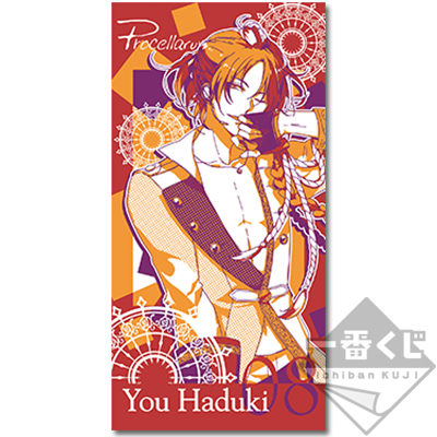 ツキウタ ツキプロ 睦月始 グラビ 缶バッジ 一番くじ 色紙 ラビキン