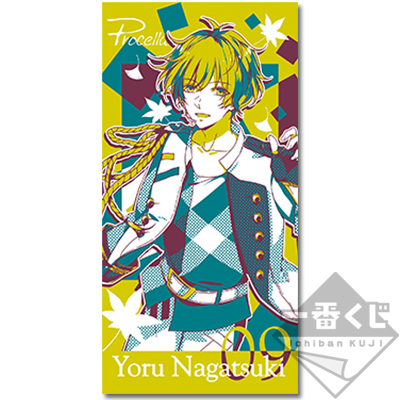 一番くじ ツキウタ。～Wonderful time!～｜一番くじ倶楽部｜BANDAI