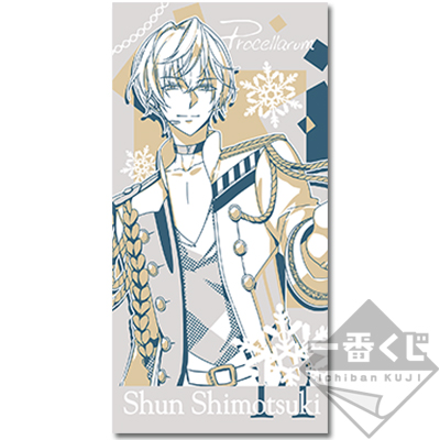 一番くじ ツキウタ。～Wonderful time!～｜一番くじ倶楽部｜BANDAI