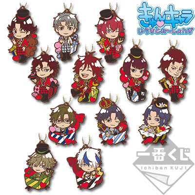 一番くじMINI 新テニスの王子様～Chocolate Carnival～｜一番くじ