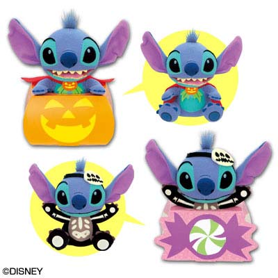 一番くじ スティッチ～ハロウィンバージョン2010～｜一番くじ倶楽部