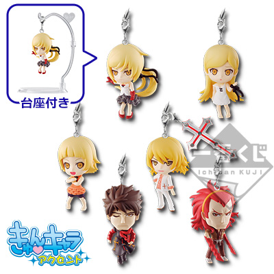 一番くじプレミアム 傷物語 熱血篇｜一番くじ倶楽部｜BANDAI SPIRITS