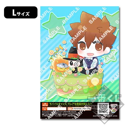 【匿名配送】家庭教師ヒットマンREBORN！プリントキャラマイド 絵柄コンプ プリントキャラマイド 家庭教師ヒットマンREBORN!～PARTY TIME!～｜一