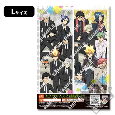 プリントキャラマイド 家庭教師ヒットマンREBORN!～PARTY TIME!～｜一