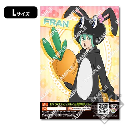 プリントキャラマイド 家庭教師ヒットマンREBORN!～PARTY TIME!～｜一