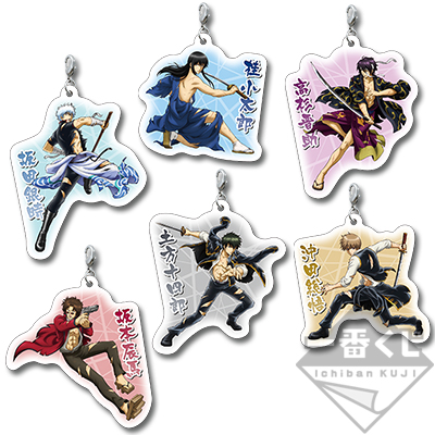 一番くじ 銀魂～こんな銀さん見たことない（？）～｜一番くじ倶楽部