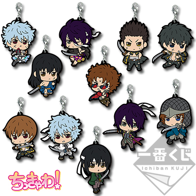 一番くじ 銀魂～こんな銀さん見たことない（？）～｜一番くじ倶楽部