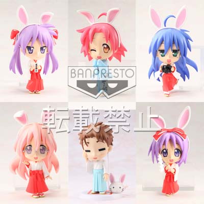 一番くじプレミアム らき☆すた～らっきー☆ぐらんぷり～｜一番くじ