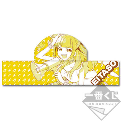 一番くじ でんぱ組.inc いつでもいっしょ！ちっちゃいや妖精さん コンプリート 一番くじ でんぱ組.inc～いつでもいっしょ！ちっちゃい妖精さん～｜一