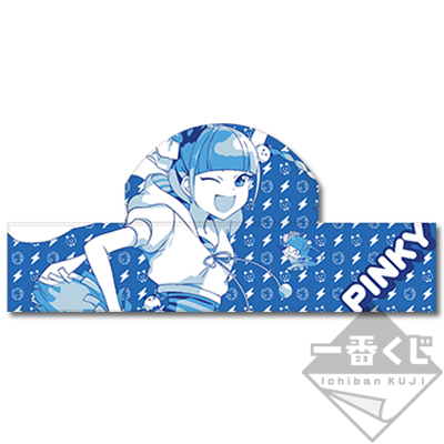 一番くじ でんぱ組.inc いつでもいっしょ！ちっちゃいや妖精さん コンプリート 一番くじ でんぱ組.inc～いつでもいっしょ！ちっちゃい妖精さん～｜一