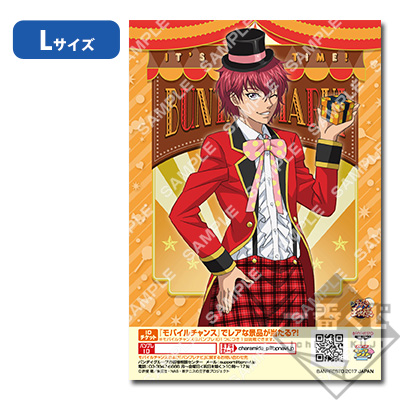 テニスの王子様　プリントキャラマイド　コンプリートセット プリントキャラマイド 新テニスの王子様～SURVIVAL WINNERS～｜一番