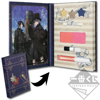 一番くじ 黒執事 Book of the Atlantic｜一番くじ倶楽部｜BANDAI