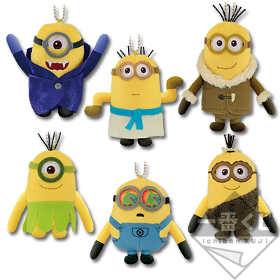 一番くじ 怪盗グルー～ミニオン大量発生中！～｜一番くじ倶楽部