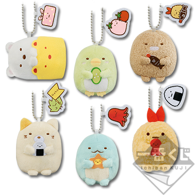 一番くじ すみっコぐらし のこさずたべてね すみっコ弁当｜一番くじ