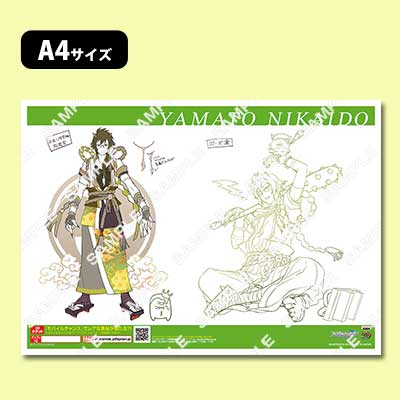 プリントキャラマイド アイドリッシュセブン～しゅやくだ！王様プリン