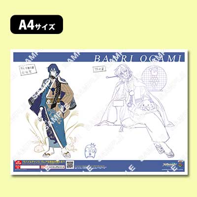 プリントキャラマイド アイドリッシュセブン～しゅやくだ！王様プリン