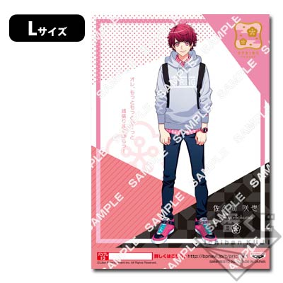 プリントキャラマイド A3！｜一番くじ倶楽部｜BANDAI SPIRITS公式 一