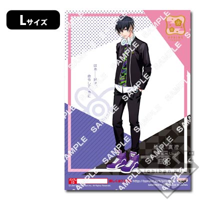 プリントキャラマイド A3！｜一番くじ倶楽部｜BANDAI SPIRITS公式 一