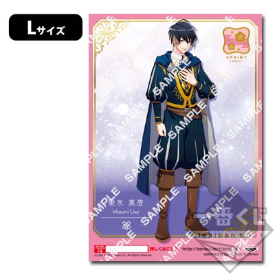 プリントキャラマイド A3！｜一番くじ倶楽部｜BANDAI SPIRITS公式 一