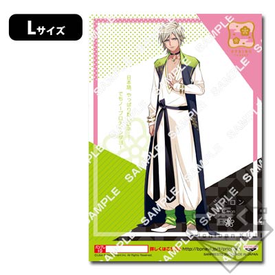 一番くじシリーズ　プリントキャラマイド 刀剣乱舞-ONLINE- Ａ賞　希少 一番くじシリーズ プリントキャラマイド 刀剣乱舞-ONLINE- A賞 刀剣