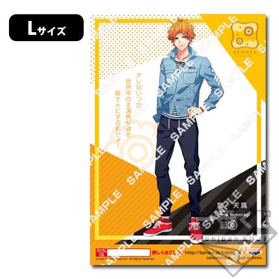 プリントキャラマイド A3！｜一番くじ倶楽部｜BANDAI SPIRITS公式 一