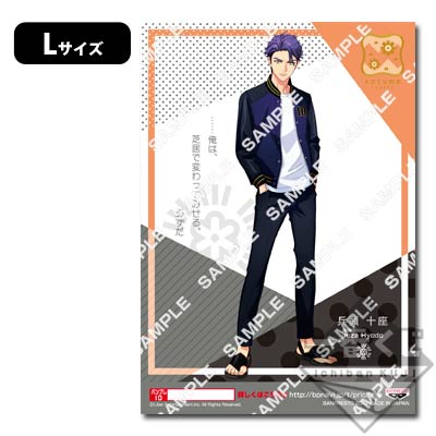 プリントキャラマイド A3！｜一番くじ倶楽部｜BANDAI SPIRITS公式 一