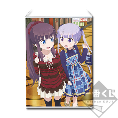 一番くじ NEW GAME！ ～Level.1～｜一番くじ倶楽部｜BANDAI SPIRITS