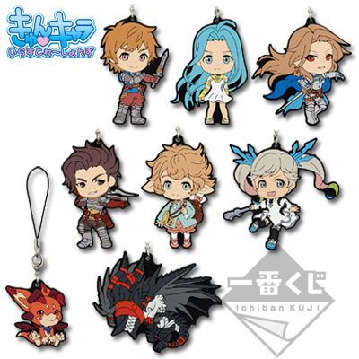 一番くじ グランブルーファンタジー ジ・アニメーション｜一番くじ