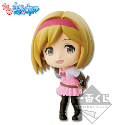 一番くじ グランブルーファンタジー ジ・アニメーション｜一番くじ