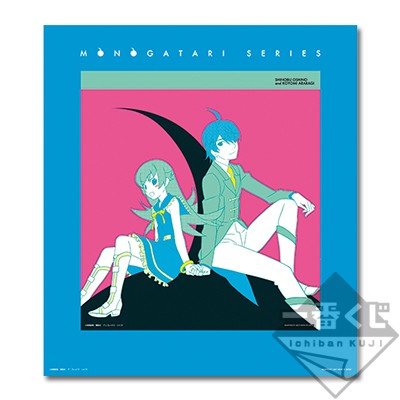 一番くじ 〈物語〉シリーズ～暦ト愉怪ナ彼女達～｜一番くじ倶楽部