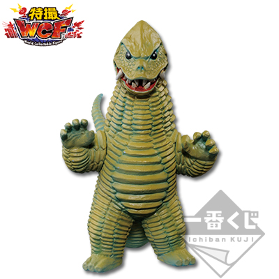 一番くじ ウルトラマンオーブ～劇場版ウルトラマンオーブ