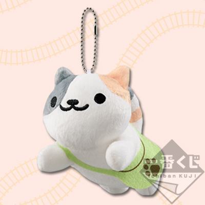 一番くじ ねこあつめ～ねこ電車とぶらりたび～｜一番くじ倶楽部