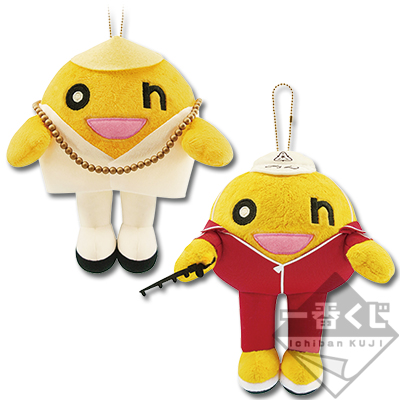 一番くじ 水曜どうでしょう ありがたいなぁ｜一番くじ倶楽部｜BANDAI